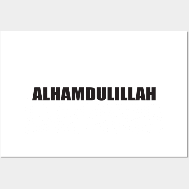 alhamdulillah Wall Art by TrazZinkitt